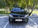Geely Tugella 2023